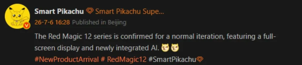 REDMAGIC 12 Series Leaks With Brand-New Gaming AI And Upgraded UDC Display 2 REDMAGIC 12 Series Leak Reveals Smart Pikachu