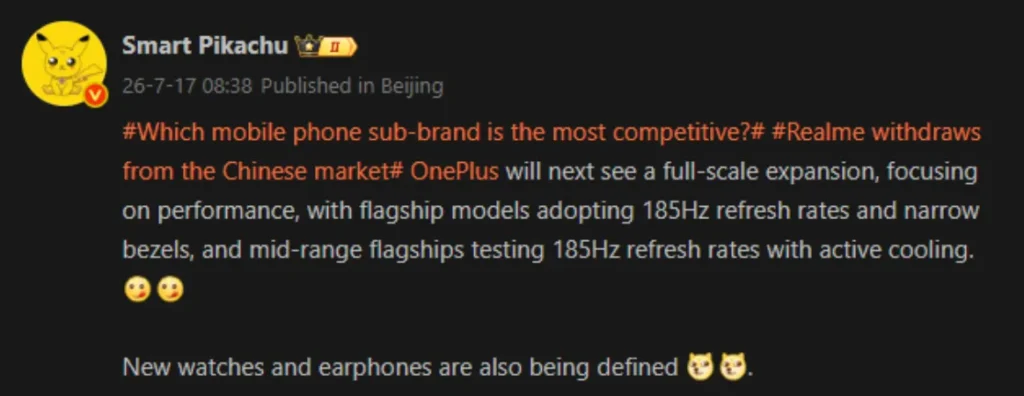 Why Realme Withdraws From China when OnePlus Pivots to 185Hz Gaming Phones? 2 Realme Withdraws From China