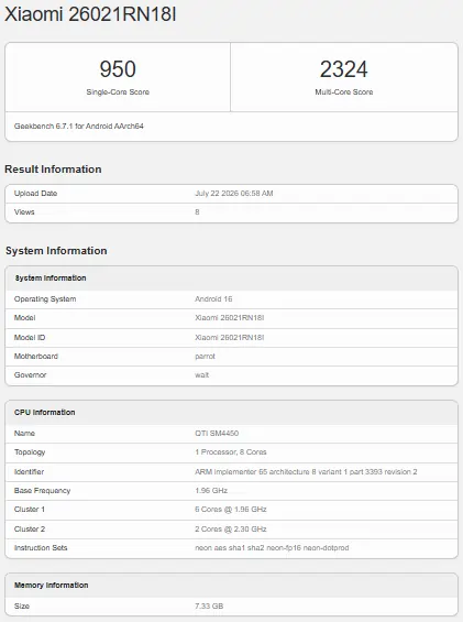 Redmi Note 17 Geekbench listing