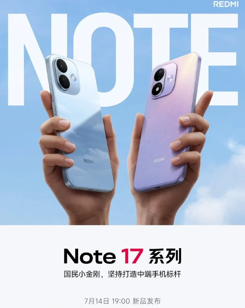 Redmi Note 17 Pro Leak: 9,000mAh Powerhouse and IP69K Waterproof Rating Detailed 2 Redmi Note 17 Pro Leak: 9,000mAh