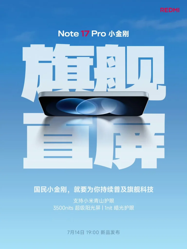 Redmi Note 17 Pro Leak: 9,000mAh Powerhouse and IP69K Waterproof Rating Detailed 3 Redmi Note 17 Pro Leak: IP69K Waterproof