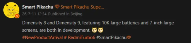 Redmi Turbo 6 Series Specs Leak: 7-Inch Screen and 10,000mAh Battery Revealed 2 Redmi Turbo 6 Series Specs Leak