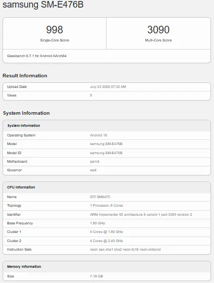 Samsung Galaxy F70 Pro Geekbench Listing