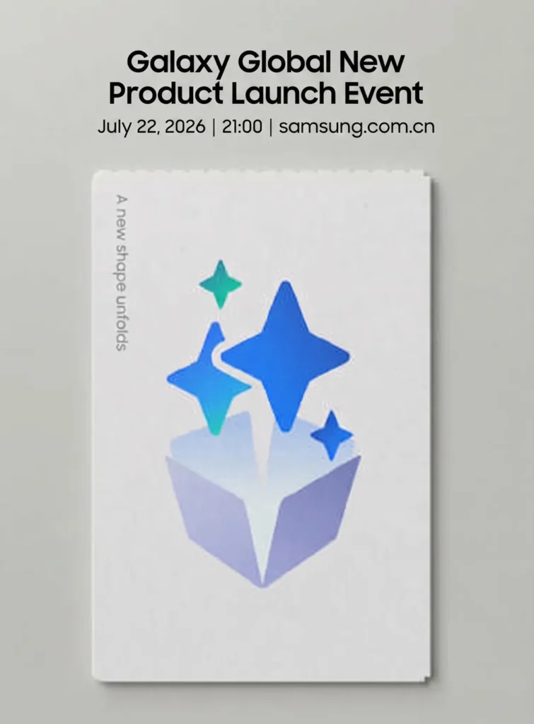 Samsung Galaxy Watch 9 Leak: July 22 Launch Date Confirmed 3 Galaxy Z Fold 8 Ultra launch July 2026