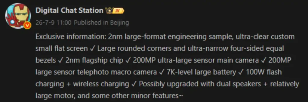 Xiaomi 18 Pro Leak: 7,000mAh Battery and Dual 200MP Cameras Exposed 2 Xiaomi 18 Pro Leak DCS 7,000mAh Battery