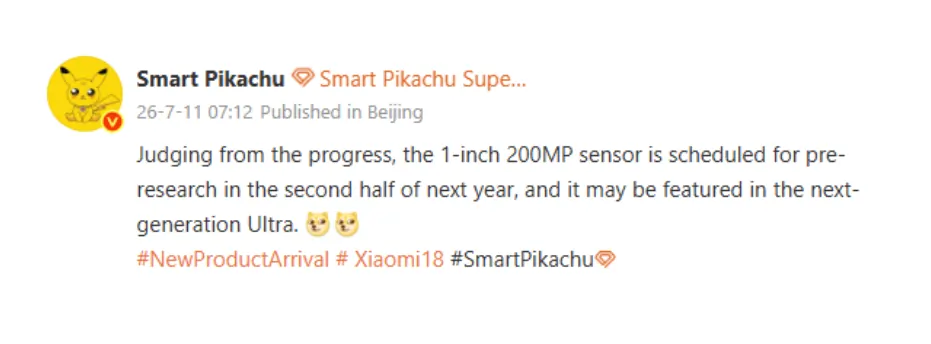 Xiaomi 18 Ultra Leak Clarifies 200MP 1-Inch Sensor Rumors 2 Xiaomi 18 Ultra Leak by Smart Pikachu