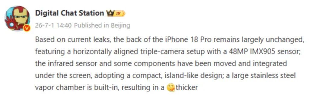 iPhone 18 Pro Camera Leak Reveals 48MP Sensor and Thicker Chassis 2 iPhone 18 Pro camera leak DCS