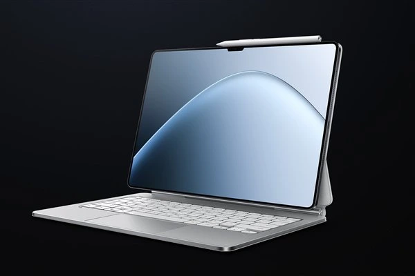 Xiaomi Pad 9 Pro Max Leak Reveals Custom Xring O3 Chip and 120W Fast Charging 3 Xiaomi Pad 9 Pro Max 120W Fast Charging