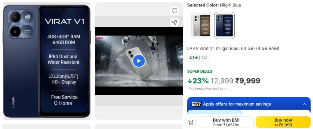 LAVA Virat V1 Offer on Flipkart