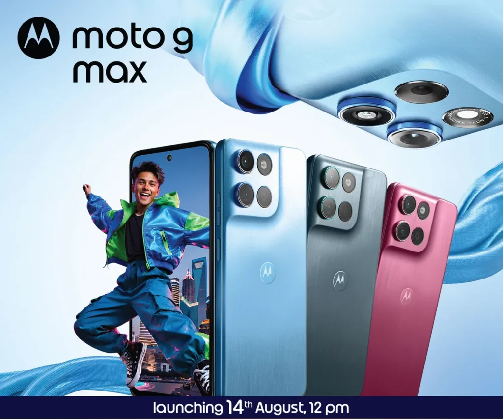 Moto G Max Launch Confirmed for August 14 on Flipkart: 7,000mAh Battery and Specs Revealed 2 Moto G Max Launch: 7,000mAh Battery