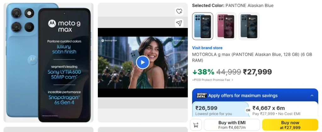 Motorola G Max Offer on Flipkart