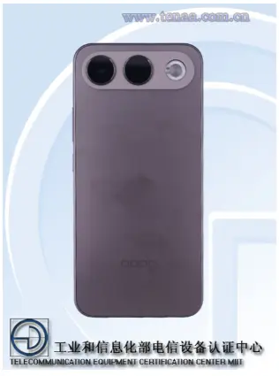 OPPO PYE110 Revealed: First Look at the Massive 7,820mAh Battery and 50MP Camera 2 OPPO PYE110 Revealed: First Look