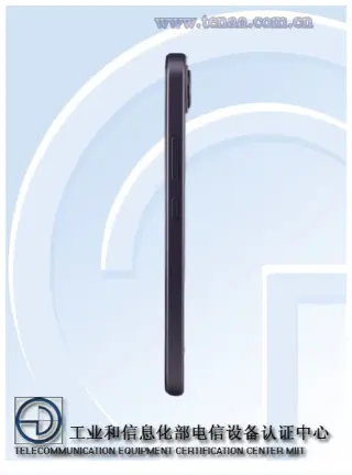 OPPO PYE110 Revealed: First Look at the Massive 7,820mAh Battery and 50MP Camera 3 OPPO PYE110 Revealed: flat-edged design