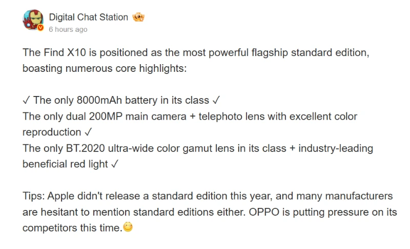 OPPO Find X10 Series leak DCS specification