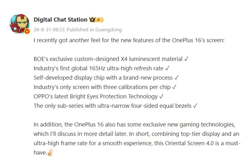 OnePlus 16 Launch Date in India, Expected Price, and Leaked Specifications 2 OnePlus 16 leak DCS: Specifications