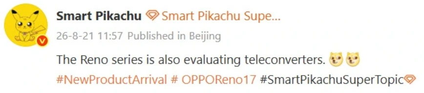 Oppo Reno 17 Series Leak: Battery Specs and Telephoto Camera Revealed 2 Oppo Reno 17 Series Leak DCS physical telephoto extender