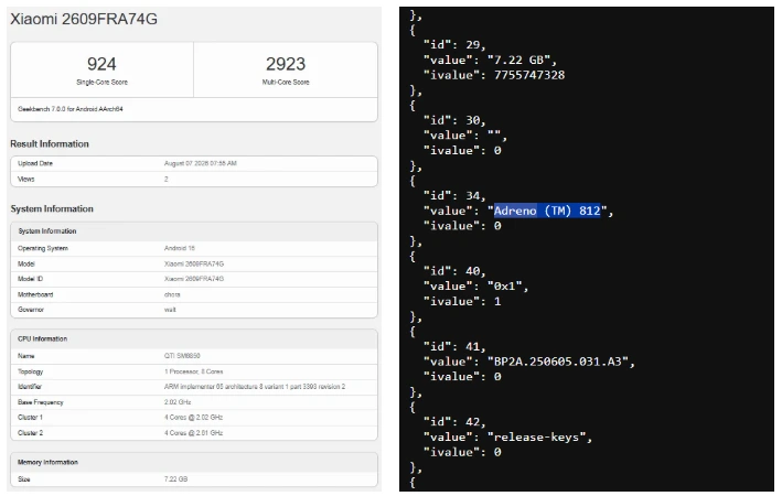 Redmi Note 17 Pro Max Leak: Specs, Geekbench Scores, and 9,200mAh Battery Revealed 2 Redmi Note 17 Pro Max Leak Geekbench Scores