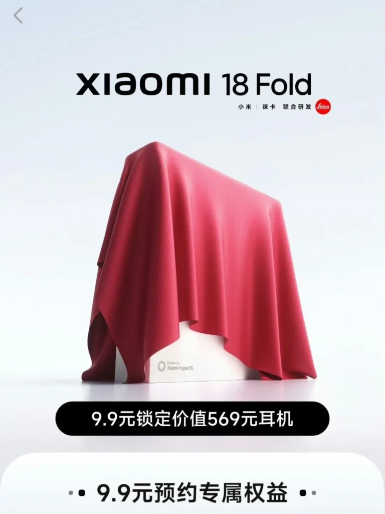 Xiaomi 18 Fold Leak September  launch