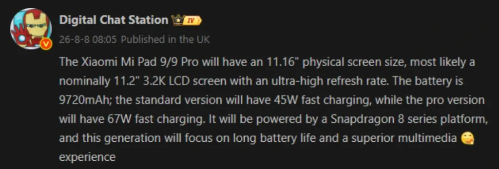 Xiaomi Mi Pad 9 series: 9,720mAh battery and 144Hz refresh rate Revealed 2 Xiaomi Mi Pad 9 series: 9,720mAh battery