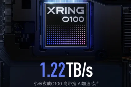 Xiaomi Xuanjie O100 6nm