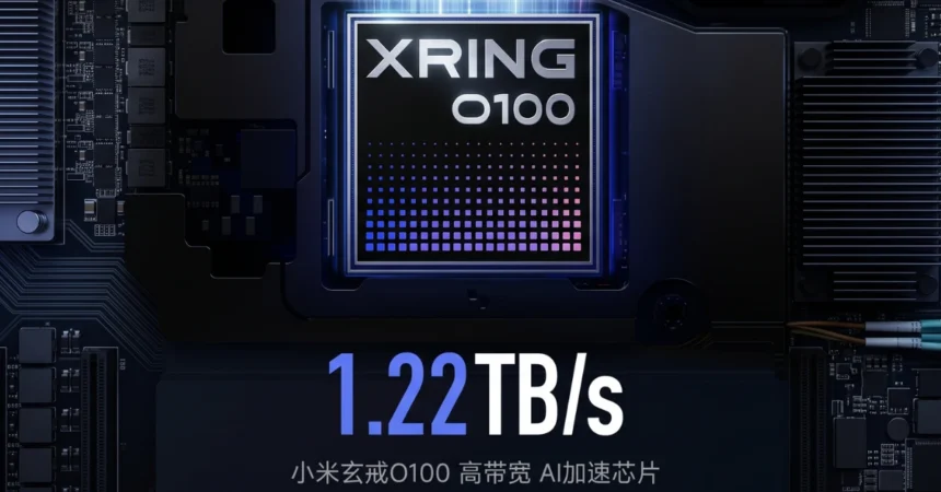 Xiaomi Xuanjie O100 6nm