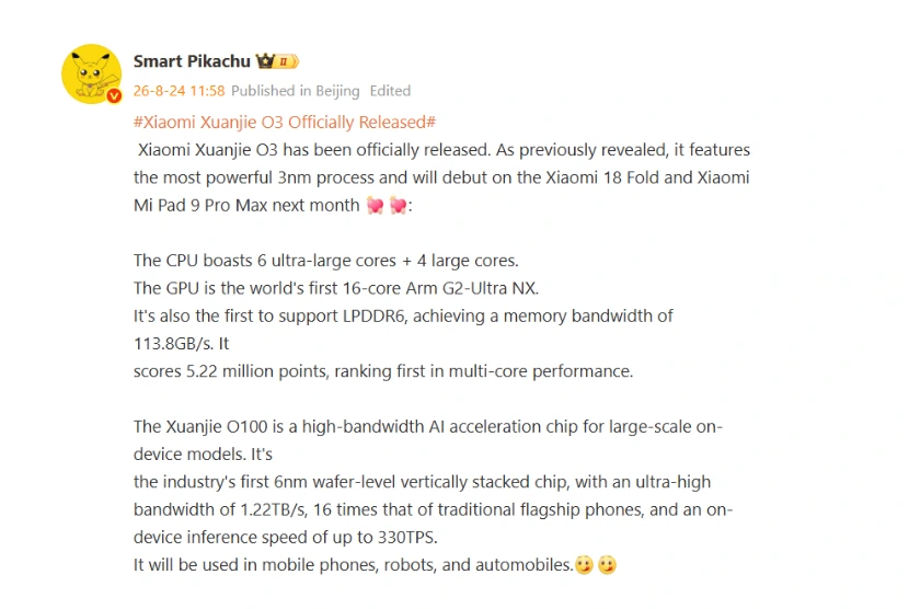 Xiaomi Xuanjie O3 Announced: 3nm 10-Core Chip to Power Next-Gen Flagships 2 Xiaomi Xuanjie O3 Weibo leak