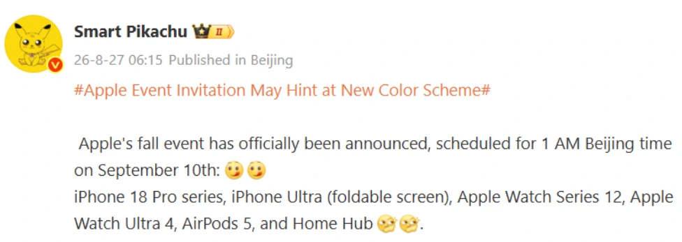 iPhone 18 Series Leaked DCS