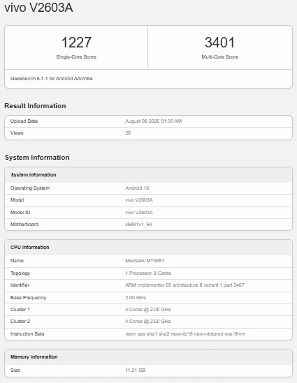 iQOO Neo 11 Ultra launch in China on August 18 with 9,100mAh battery revealed 3 iQOO Neo 11 Ultra Geekbench listing