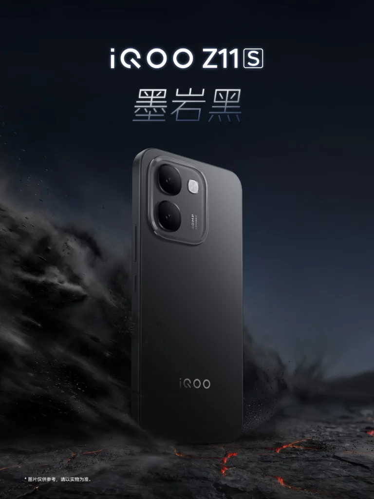 iQOO Z11S launch in China on August 18 with 10,000mAh battery 3 iQOO Z11S 10,000mAh battery