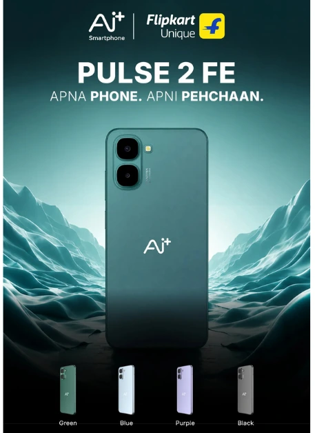 Ai+ PULSE 2 FE Listed on Flipkart: New Design and Dual Camera 2 Ai+ PULSE 2 FE Listed on Flipkart