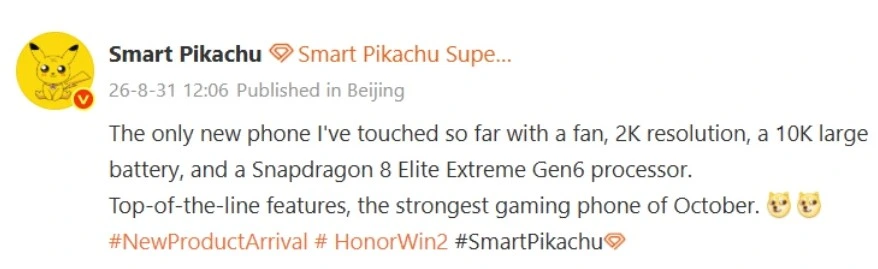 Honor Win 2 Price in India and Qualcomm Snapdragon 8 Elite Extreme Gen 6 chip