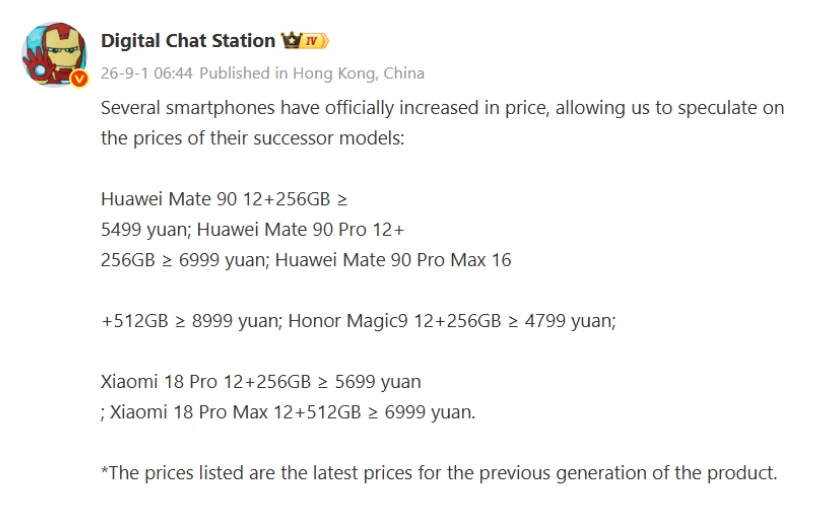 Huawei Mate 90 Series Price and specifications