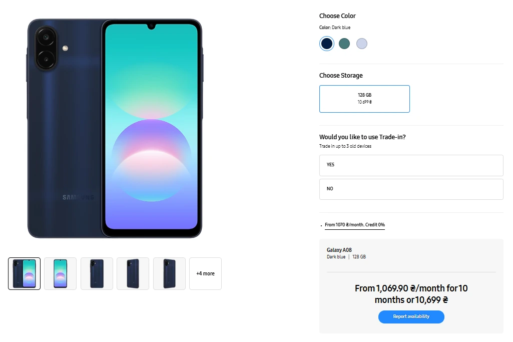 Samsung Galaxy A08 Goes Official With a 6,000mAh Battery and Android 16 4 Samsung Galaxy A08 Navy Blue, Silver, or Green colour
