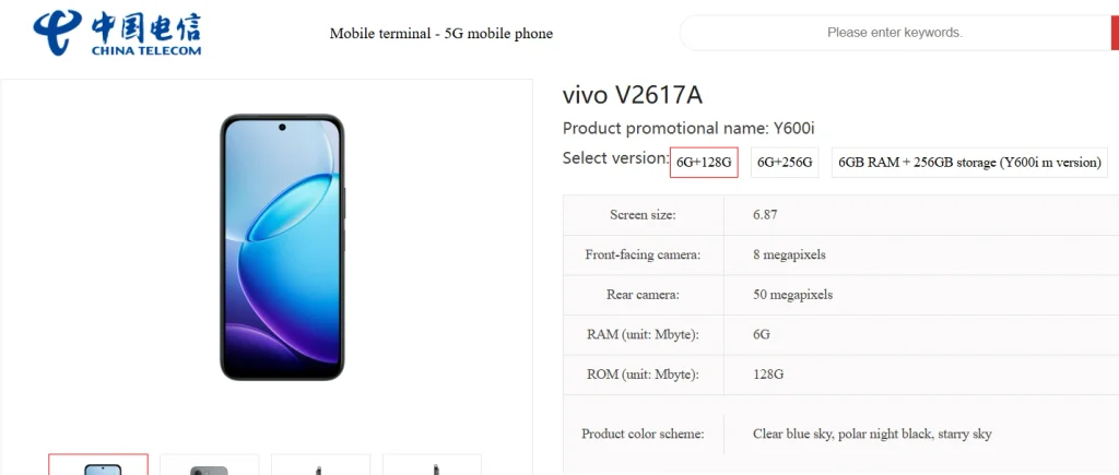 Vivo Y600i 6GB RAM and 256GB storage