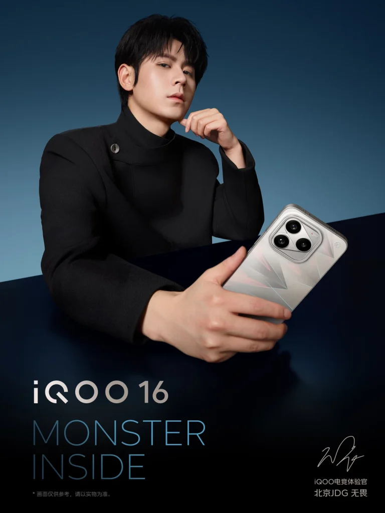 iQOO 16 Samsung M16 AMOLED display