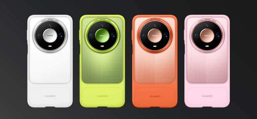 HUAWEI Mate 90 Pro Max official colors