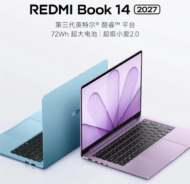 October 27 Launch for Redmi Book 2027 Series