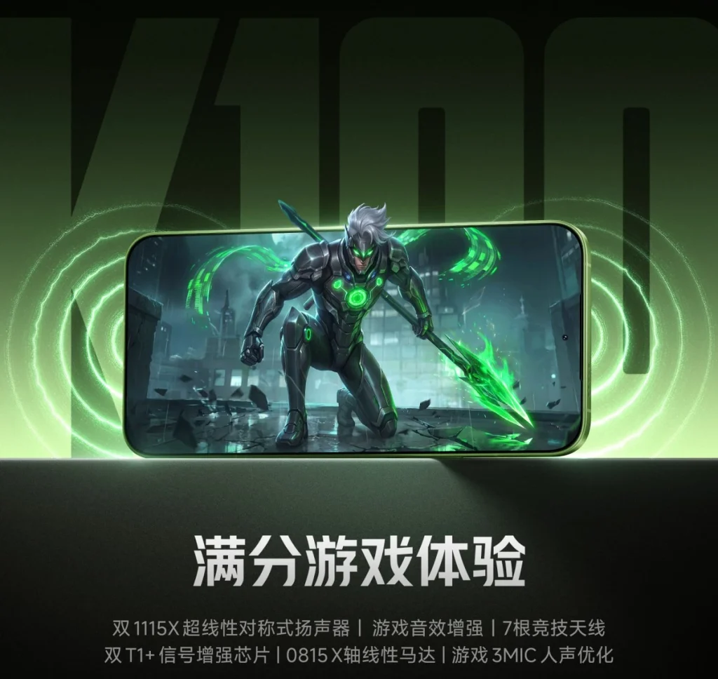 Redmi K100 is Coming with a Massive 10,000mAh Battery and 50MP Camera 3 Redmi K100 launch in China on October 26