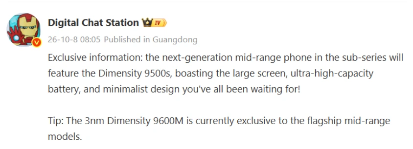 Redmi Turbo 6 Max Leak Reveals 10,000mAh Battery and Dimensity 9500s Chip 2 Redmi Turbo 6 Max Leak DCS