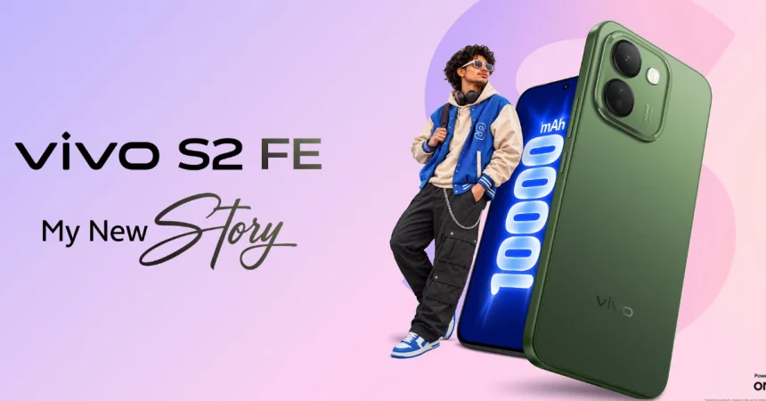 Vivo S2 FE Pre-Booking