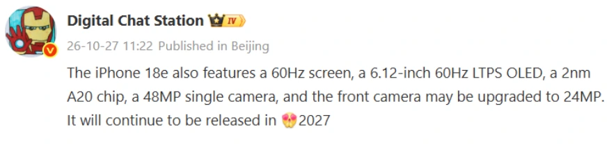 iPhone 18e leak DCS