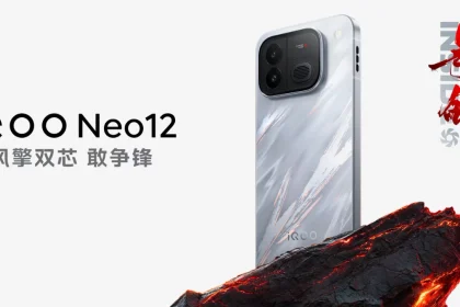iQOO Neo 12