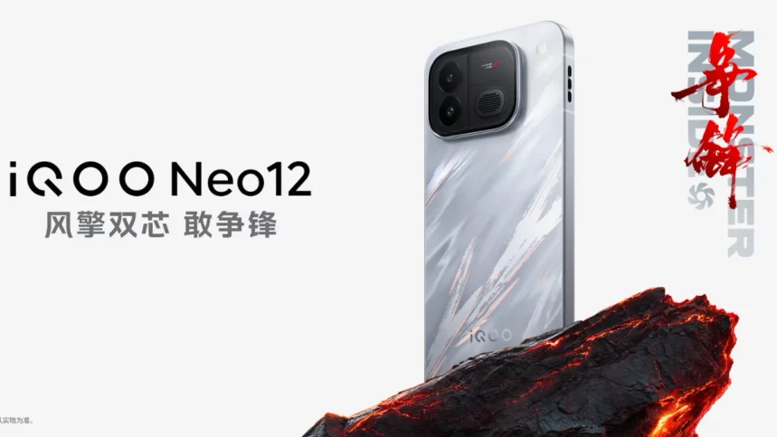 iQOO Neo 12