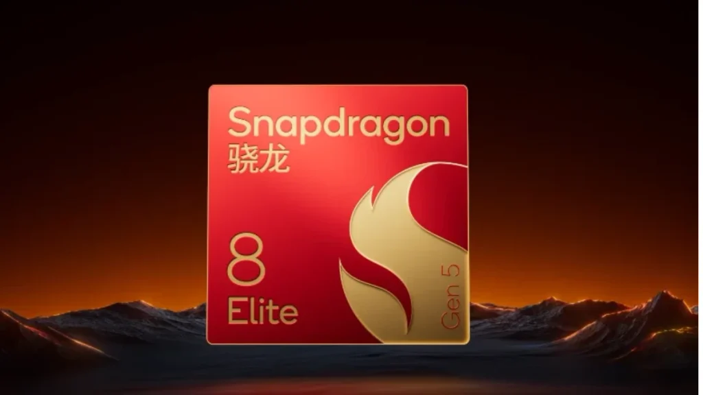 iQOO Neo 12 Chipset